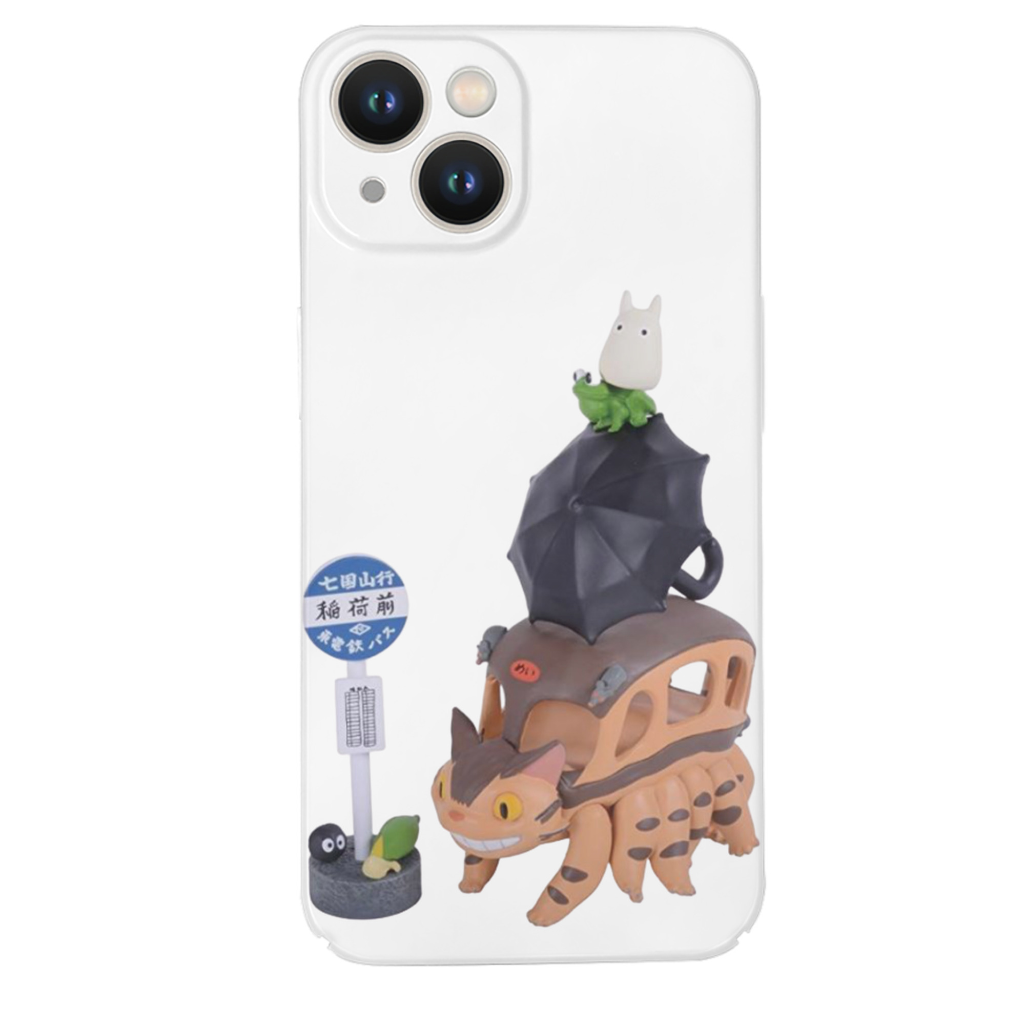 （画像用） となりのトトロ 草壁メイ 草壁サツキ My Neighbor Totoro Satsuki Kusakabe Mei Kusakabe 【iPhone 14シリーズ対応】ハードケース